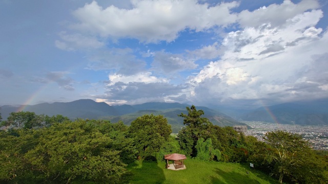 Mustard Monk Rural Park