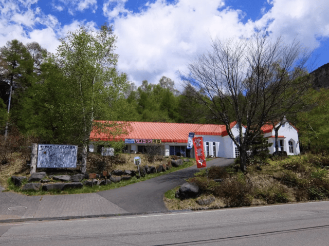 Mikage Ikoi no Hiroba Auto Campground