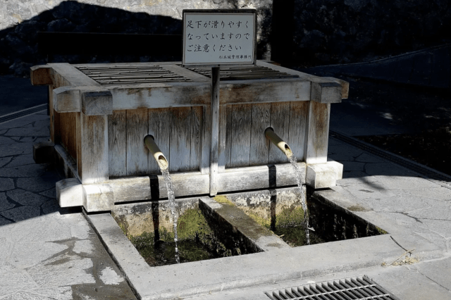 North Gate Large Well