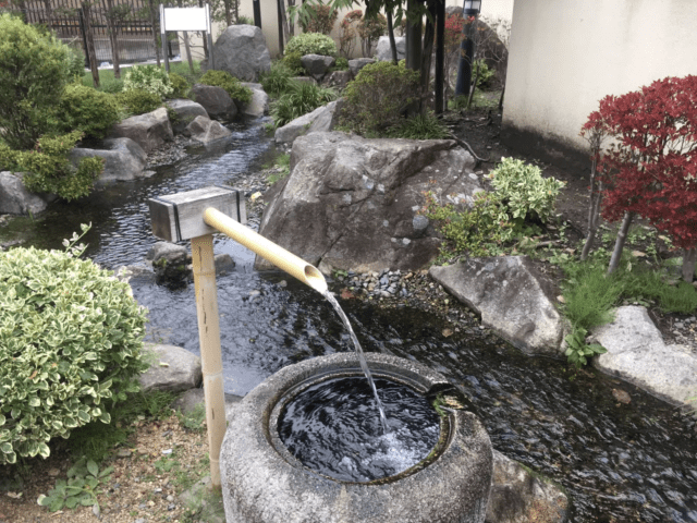 源地の水源地井戸