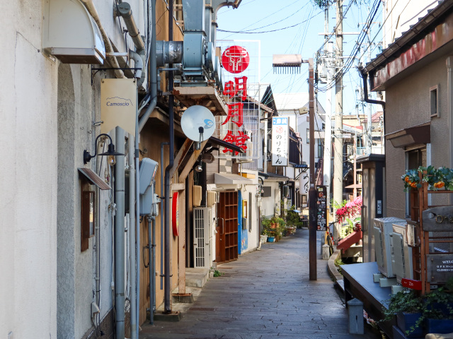 Nawate Alley