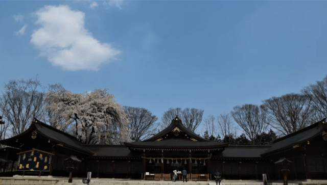 Nagano Prefecture National Shrine