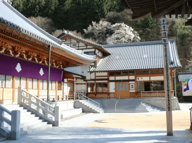 Kōsaku-ji Temple (Ryūunzan Kōsaku-ji)