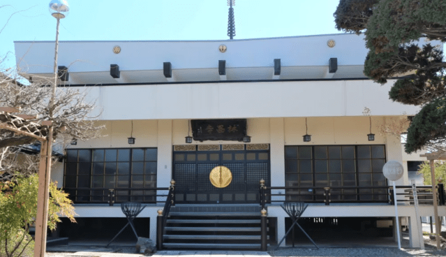 Inariyama Rinjoji Temple