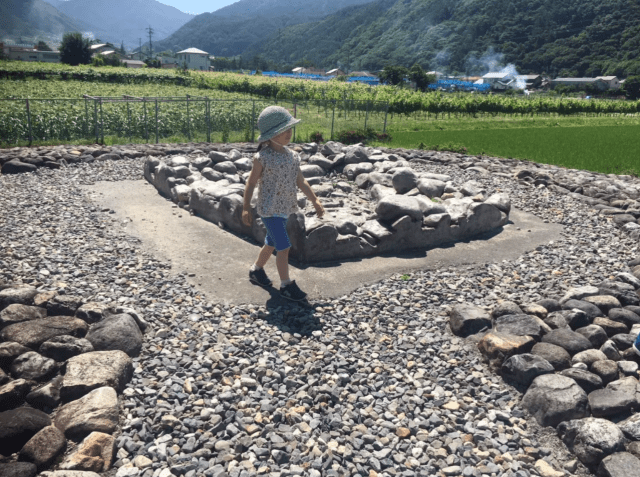 Prefectural Designated Historic Site Harizuka Kofun