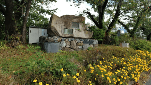 Memorial to the Saigawa River Navigation