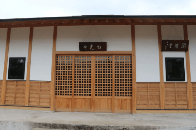 The Buddhas of Jūōdō Temple in Eza-chō