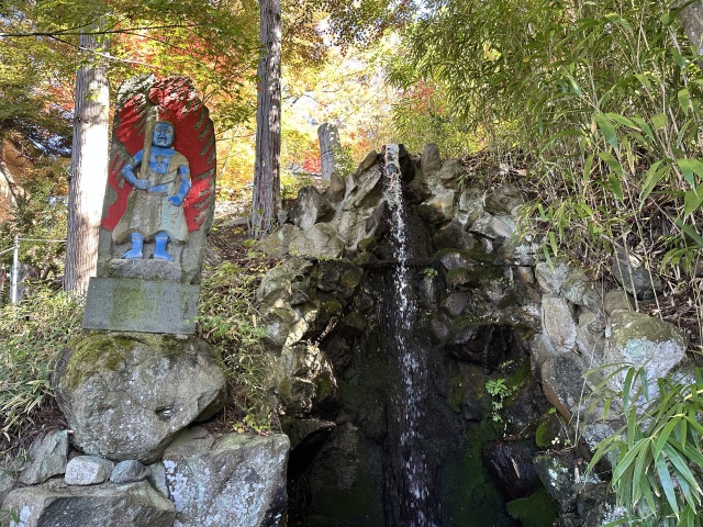 Gomado Hall Fudo Waterfall