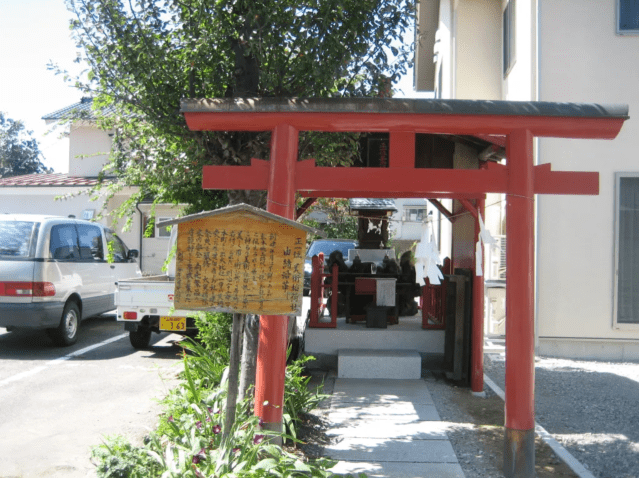 Shōichi-i Art Inari Shrine