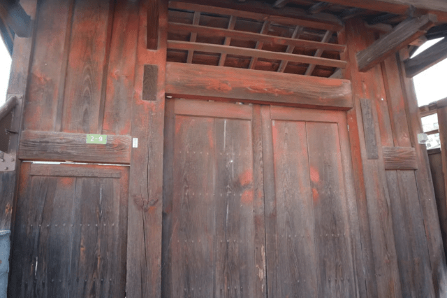 The Arai Family's Wrist-High Gate