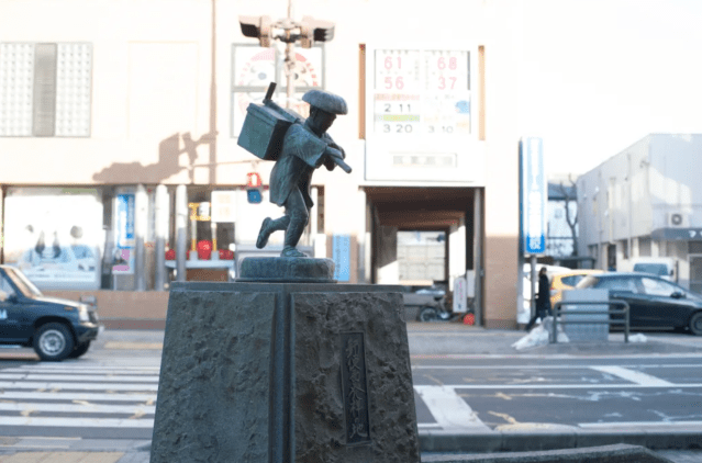 Birthplace of Matsumoto Post Office