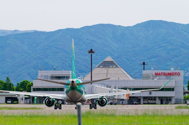 Shinshu Matsumoto Airport