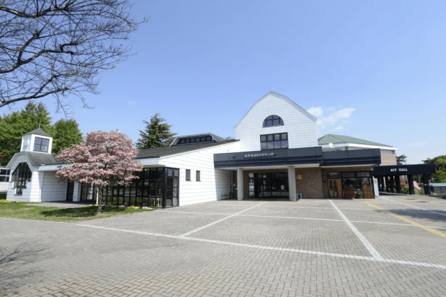 Hada Cultural Center