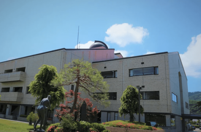 Matsumoto City Education and Culture Center