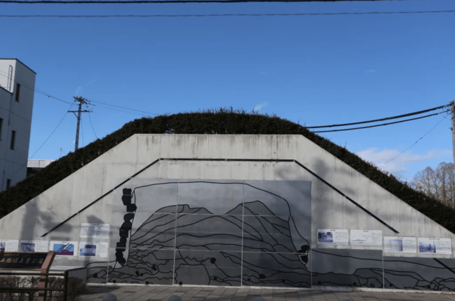Nishisōbori Earthen Rampart Park　