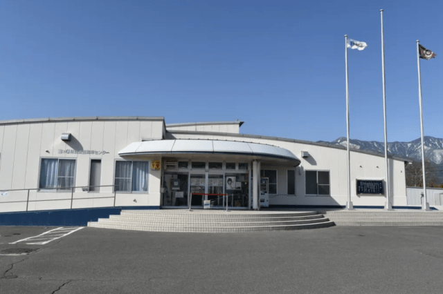 Matsumoto City Hata B&G Marine Center