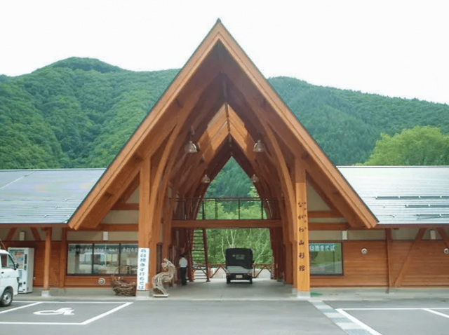 Nagawa Wild Vegetable Restaurant