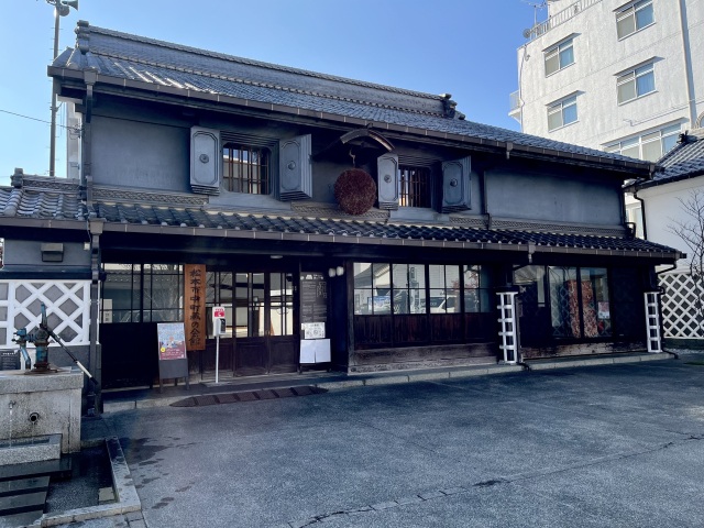 Nakamachi Warehouse Chic Museum