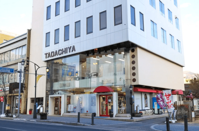 TADACHIYA