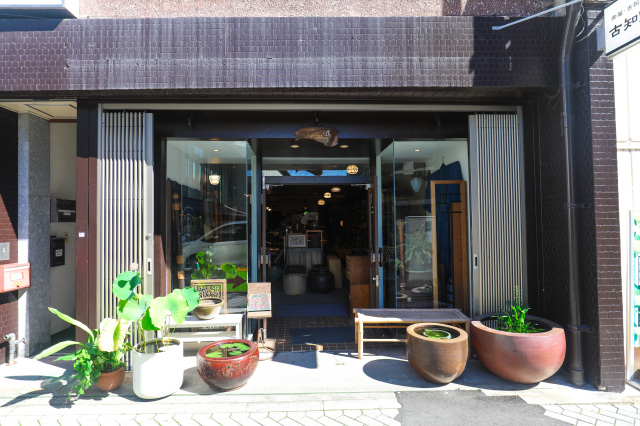 古知野屋