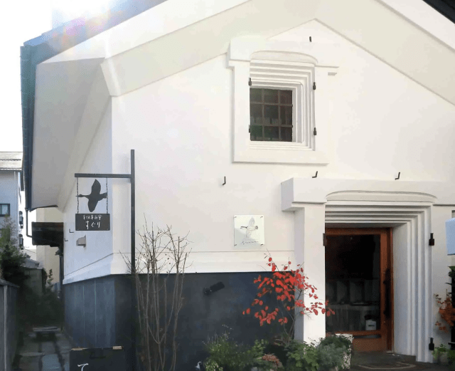 Handicrafts Association Suguri