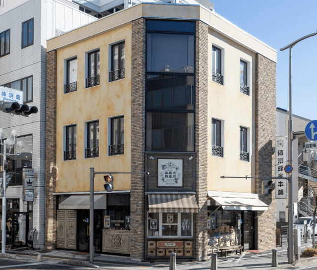 はちみつ専門店 信州蜂蜜本舗