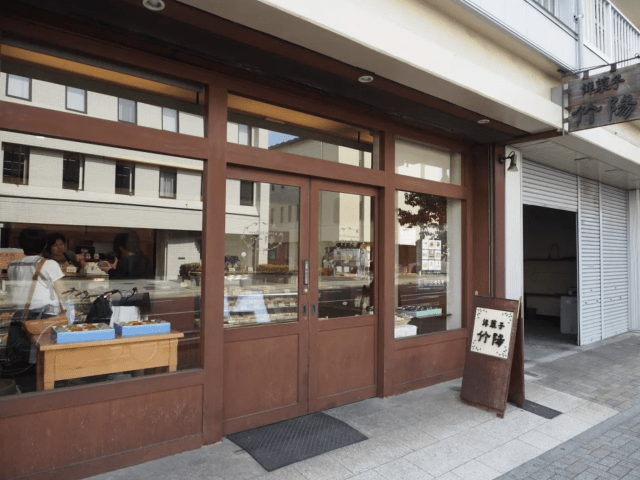 Takeyo Confectionery