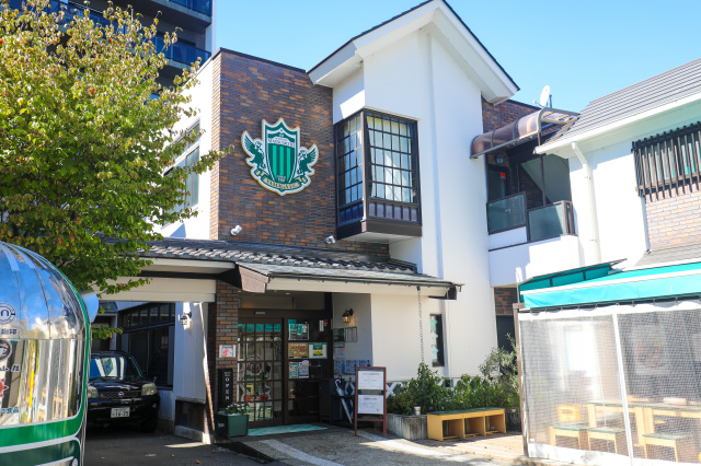 喫茶山雅