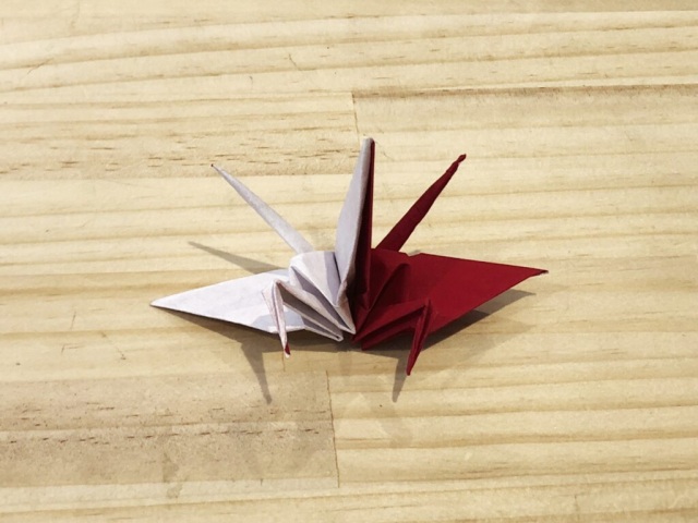 Origami 