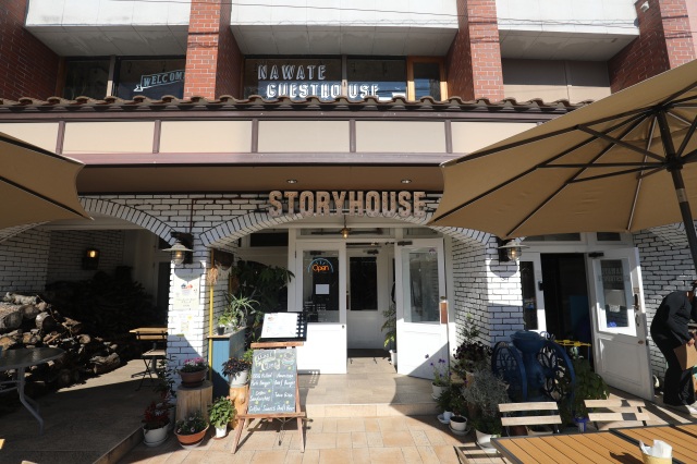 Storyhouse Café & Bar