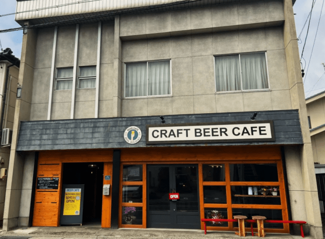 BEER CAFE MISS.HOLIDAY