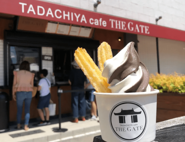 TADACHIYA cafe THE GATE