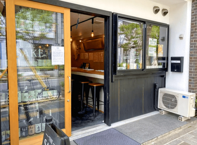 THE SAKE PUB SHINSHU MATSUMOTO