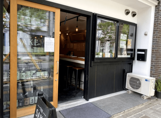 THE SAKE PUB SHINSHU MATSUMOTO