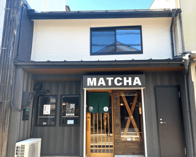 Trad Matcha Cafe Mō