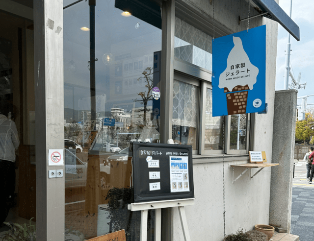 Coffee Lounge Hydrangea