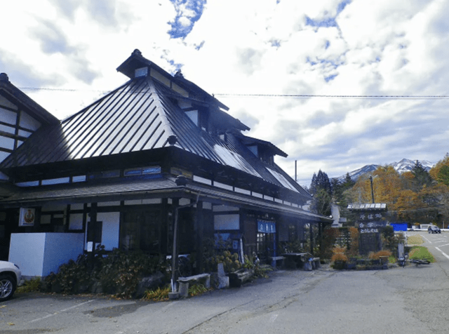 Soba Restaurant Gassho