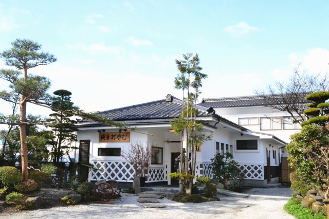 Kurekinoh Main Store