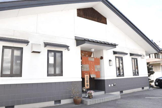 Soba Restaurant Asada