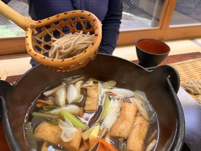 Nogomiji Soba Restaurant