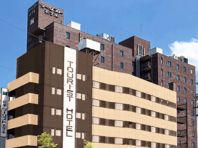 松本ツーリストホテル