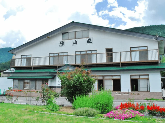 Shinshu Norikura Kogen Hot Springs Midori Sanso