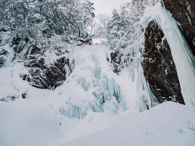 Norikura Icefall Tour