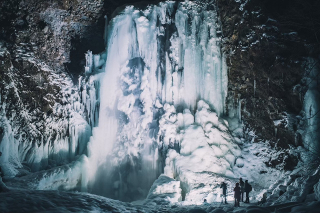 Zengoro Falls Night Snowshoe Tour