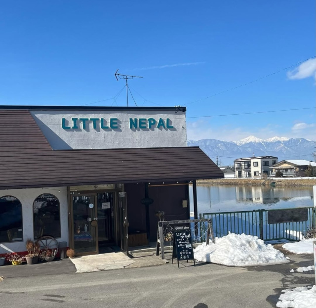 LITTLE NEPAL