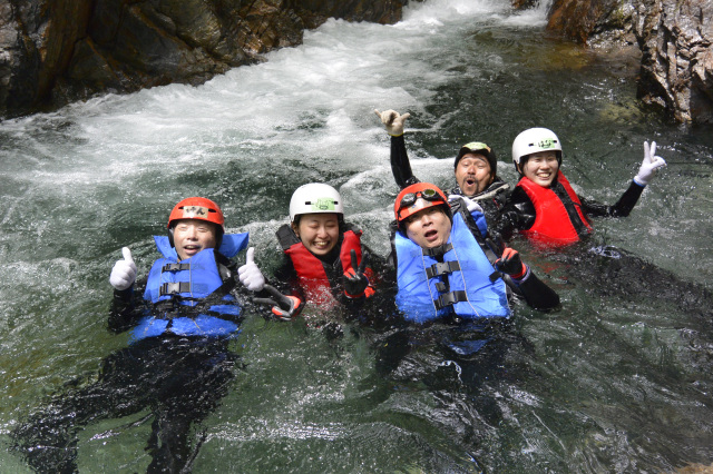 Nagawa Canyoning 1-Day Tour