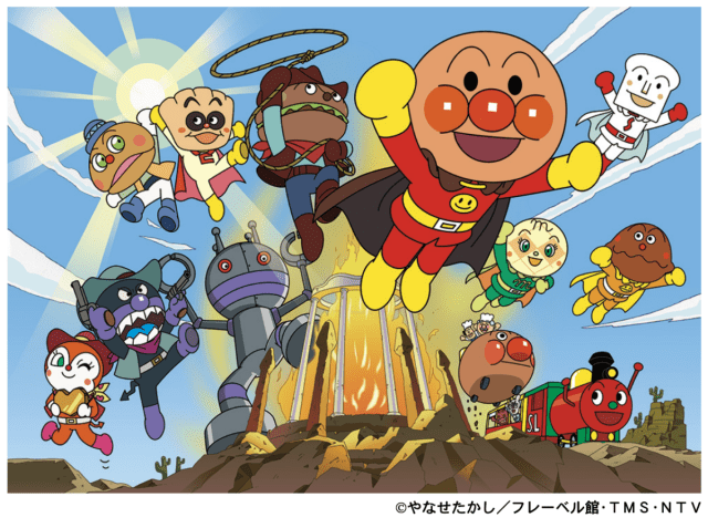 Go! Anpanman Musical: 