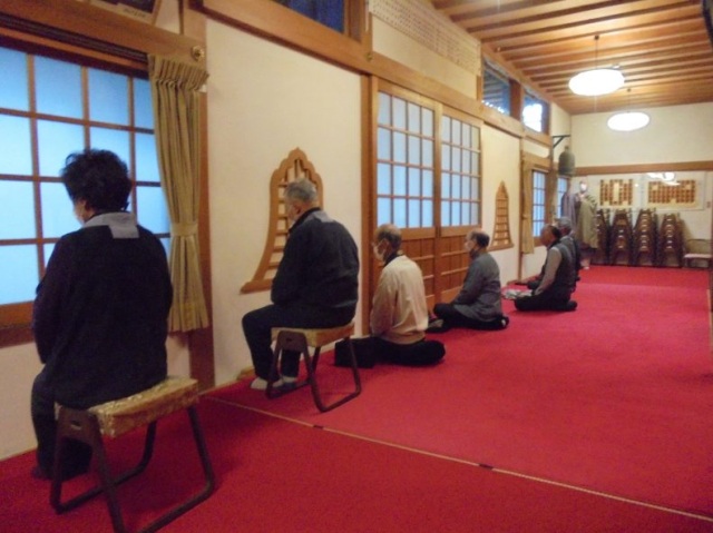 Notice of the 2026 Morning Tea Gathering