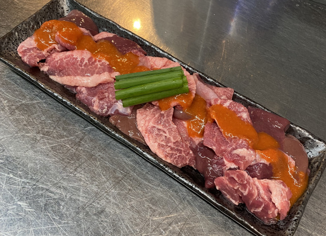 MEAT BAR