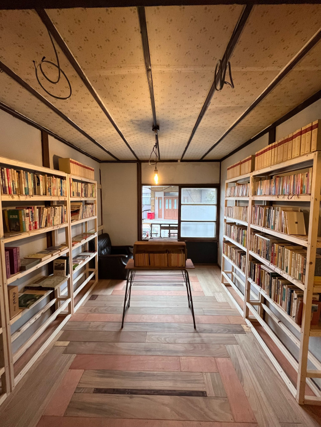 烟星堂古書店